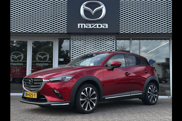 Mazda CX-3 2.0 SkyActiv-G 120 GT-M | AUTOMAAT | ACHTERUITRIJ CAMERA | CRUISE CONTROL |