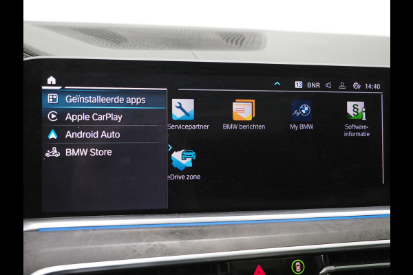 BMW X5 xDrive45e High Executive | Panoramadak | Luchtvering | Trekhaak | Head Up | Camera | Keyless