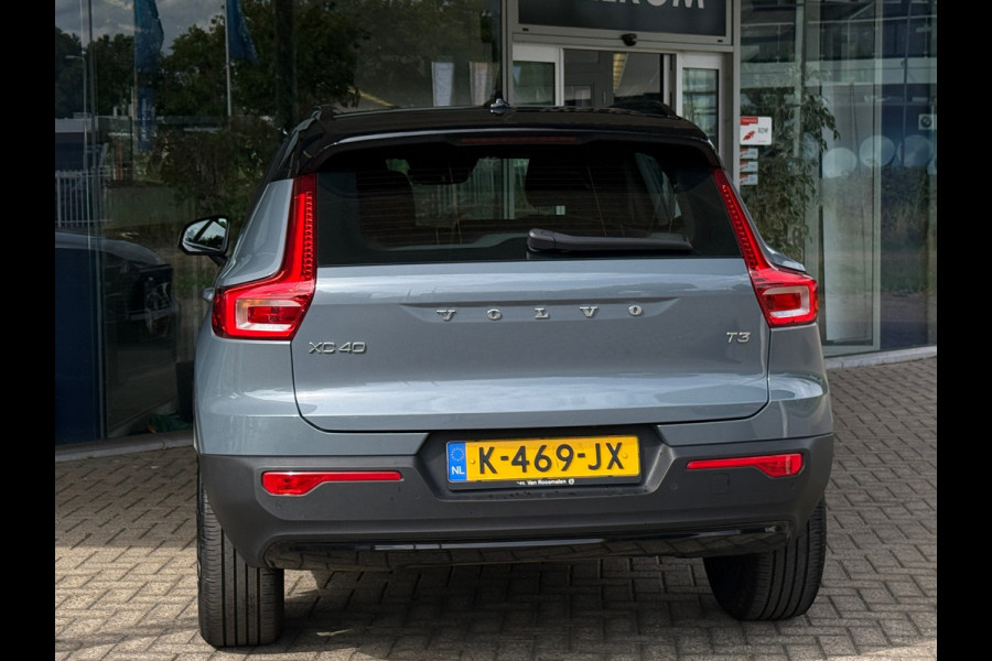 Volvo XC40 1.5 T3 R-Design Dodehoek|Elek Trekhaak|Dealer Onderhouden