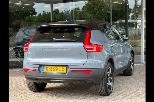 Volvo XC40 1.5 T3 R-Design Dodehoek|Elek Trekhaak|Dealer Onderhouden