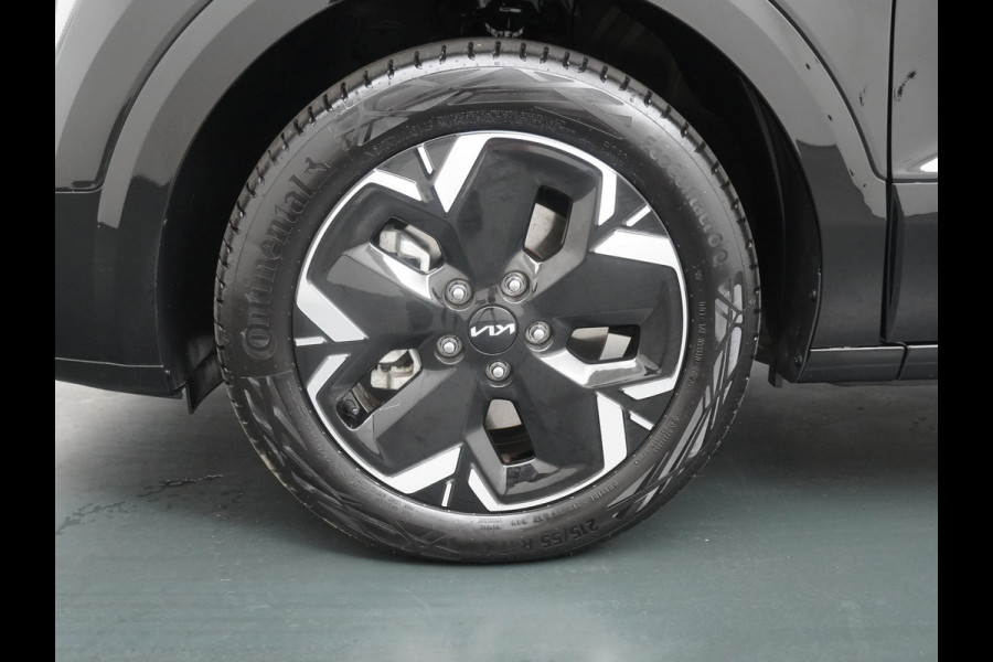 Kia Niro EV DynamicLine 64.8 kWh - Navigatie - Adaptieve Cruise Control - Apple/Android Carplay - Climate Control - Fabrieksgarantie Tot 2031