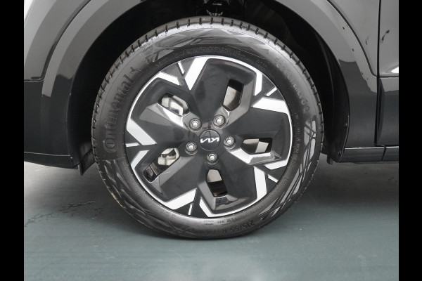 Kia Niro EV DynamicLine 64.8 kWh - Navigatie - Adaptieve Cruise Control - Apple/Android Carplay - Climate Control - Fabrieksgarantie Tot 2031