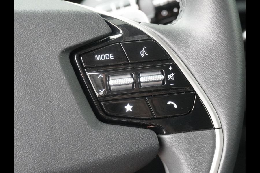 Kia Niro EV DynamicLine 64.8 kWh - Navigatie - Adaptieve Cruise Control - Apple/Android Carplay - Climate Control - Fabrieksgarantie Tot 2031
