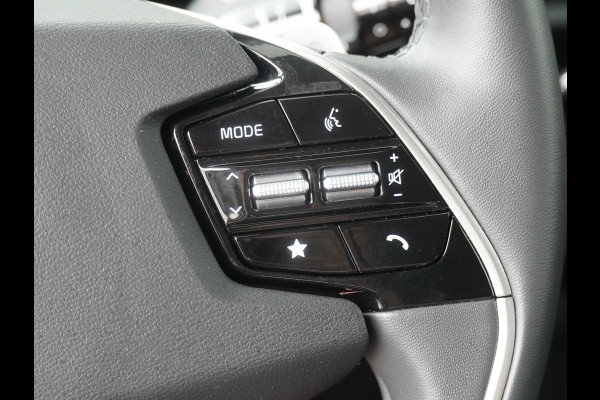 Kia Niro EV DynamicLine 64.8 kWh - Navigatie - Adaptieve Cruise Control - Apple/Android Carplay - Climate Control - Fabrieksgarantie Tot 2031