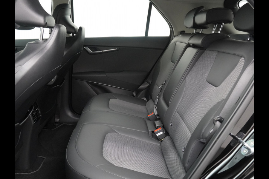 Kia Niro EV DynamicLine 64.8 kWh - Navigatie - Adaptieve Cruise Control - Apple/Android Carplay - Climate Control - Fabrieksgarantie Tot 2031