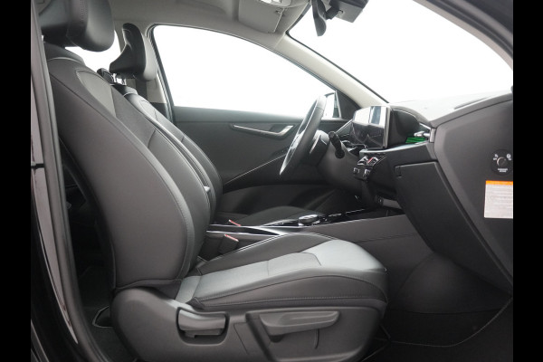 Kia Niro EV DynamicLine 64.8 kWh - Navigatie - Adaptieve Cruise Control - Apple/Android Carplay - Climate Control - Fabrieksgarantie Tot 2031
