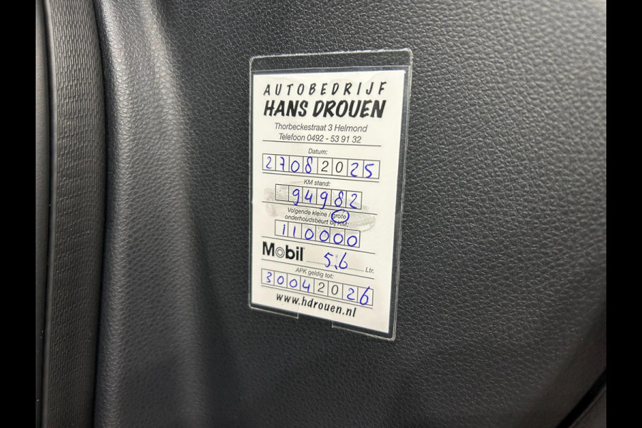 Mercedes-Benz B-Klasse 220 4Matic Prestige | AUTOMAAT | TREKHAAK | PANO | A.CAMERA | STOELVERW | CC | PDC | 1 JAAR GARANTIE | TOP Mercedes-Benz B-Klasse 220 4Matic Prestige | AUTOMAAT | TREKHAAK | PANO | A.CAMERA | STOELVERW | CC | PDC | 1 JAAR GARANTIE | TOP