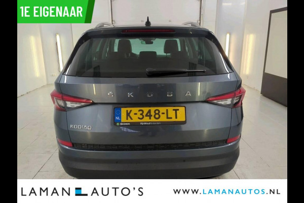 Škoda Kodiaq 1.5 TSI 150pk DSG Business Edition Aut. | Pano Open Dak Leder/Alcantara CarPlay Canton 19" Sirius LMV ECC Navi LED ACC Camera Me