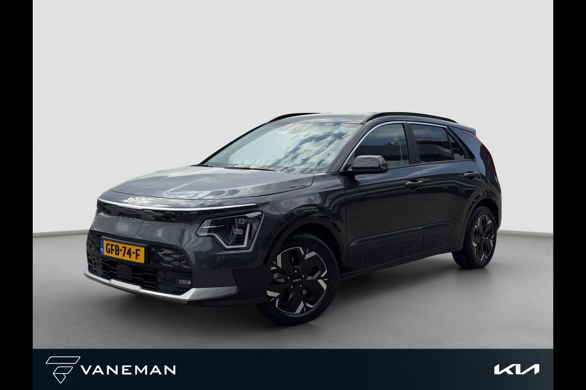 Kia Niro EV Edition Advanced 64.8 kWh Prijs incl. vooraftrek 2000.- inruilpremie | Navigatie | Camera | Cruise|| Lederen bekleding | Stoel- en Stuurverwarming | Dodehoekassistentie | Kia Niro EV Edition Advanced 64.8 kWh Prijs incl. vooraftrek 2000.- inruilpremie | Navigatie | Camera | Cruise|| Lederen bekleding | Stoel- en Stuurverwarming | Dodehoekassistentie |
