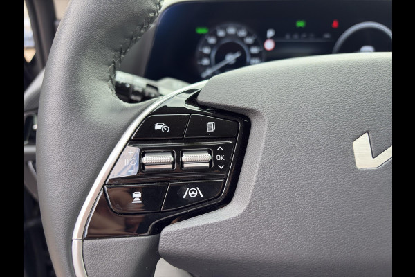 Kia Niro EV Edition Advanced 64.8 kWh Prijs incl. vooraftrek 2000.- inruilpremie | Navigatie | Camera | Cruise|| Lederen bekleding | Stoel- en Stuurverwarming | Dodehoekassistentie |