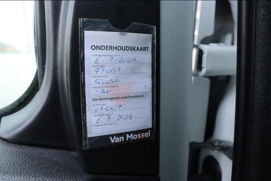 Opel Movano 2.3 CDTi L2H2 l SERVICEWAGEN l WERKPLAATS INRICHTING l AIRCO l CRUISE CONTROL