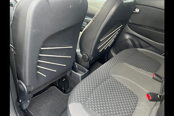Renault Captur 0.9 TCe Intens | bi-verlichting LED | CAMERA | NAVI occasion