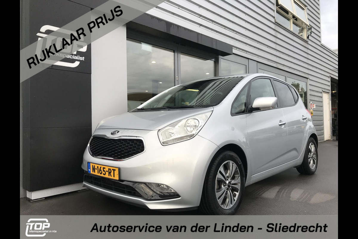 Kia Venga 1.6 DynamicPLusLine Kia Venga 1.6 DynamicPLusLine