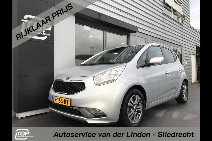 Kia Venga 1.6 DynamicPLusLine Kia Venga 1.6 DynamicPLusLine
