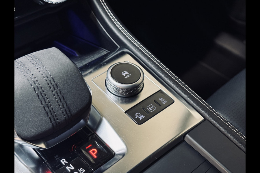 Jaguar F-Pace P400e PHEV R-Dynamic S | 22" | Panorama | DrivingAssist