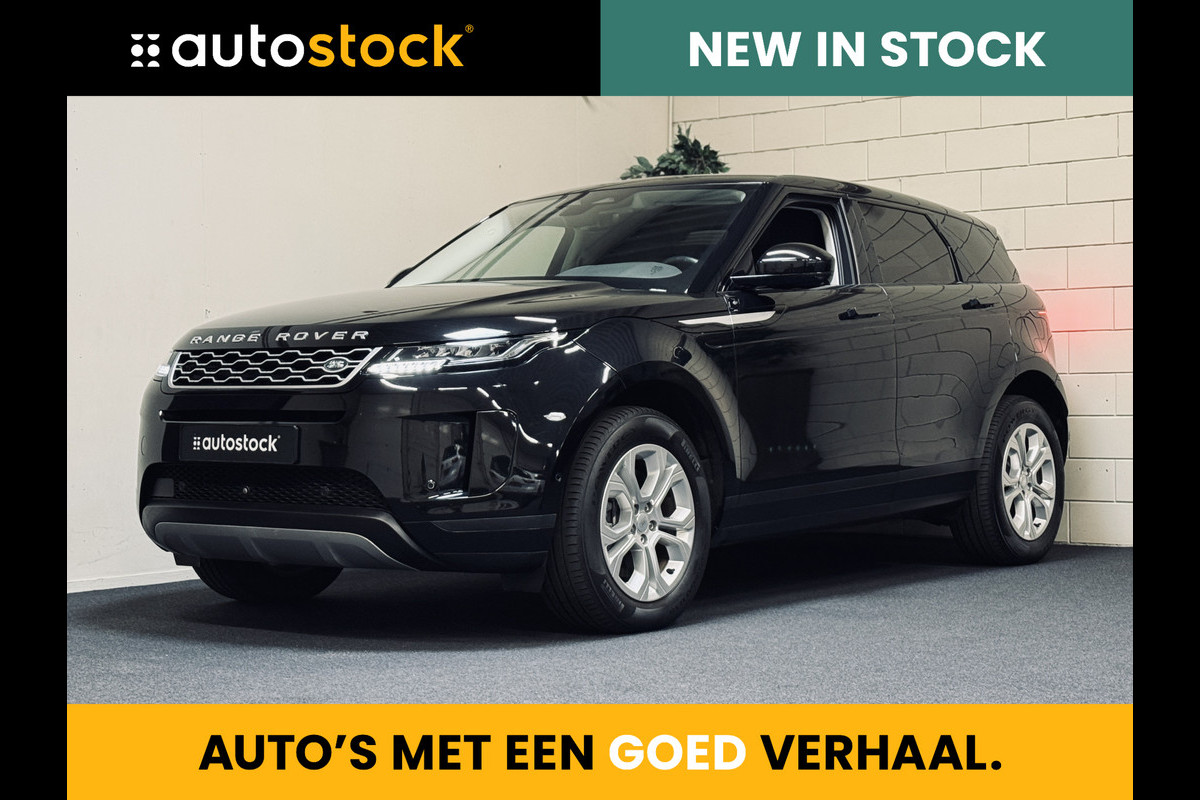 Land Rover Range Rover Evoque 1.5 P300e AWD S | 360 camera | Elektr. achterklep Land Rover Range Rover Evoque 1.5 P300e AWD S | 360 camera | Elektr. achterklep