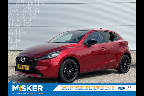 Mazda 2 1.5 Homura AUTOMAAT!