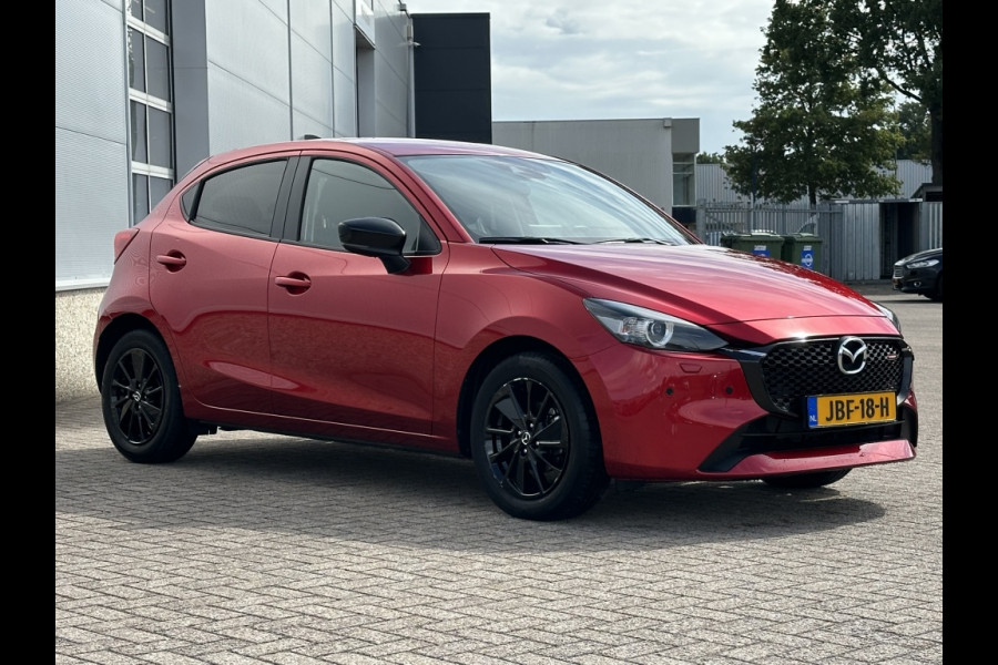Mazda 2 1.5 Homura AUTOMAAT! Mazda 2 1.5 Homura AUTOMAAT!