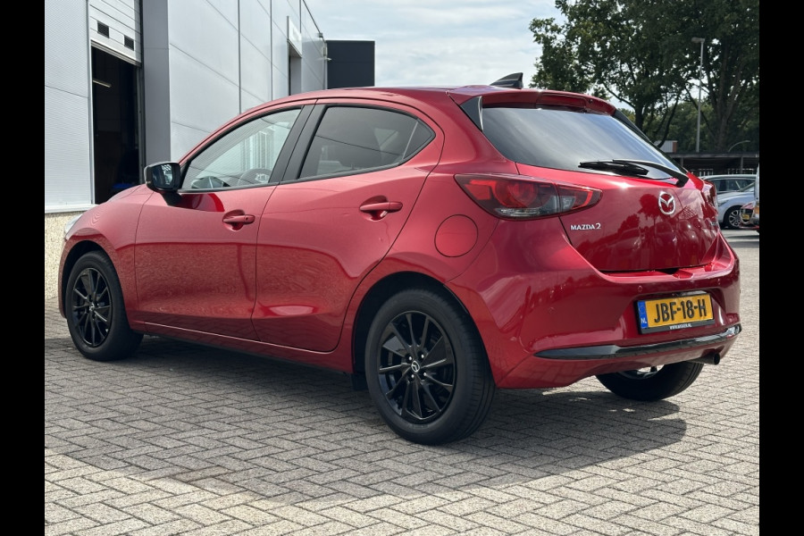 Mazda 2 1.5 Homura AUTOMAAT! Mazda 2 1.5 Homura AUTOMAAT!