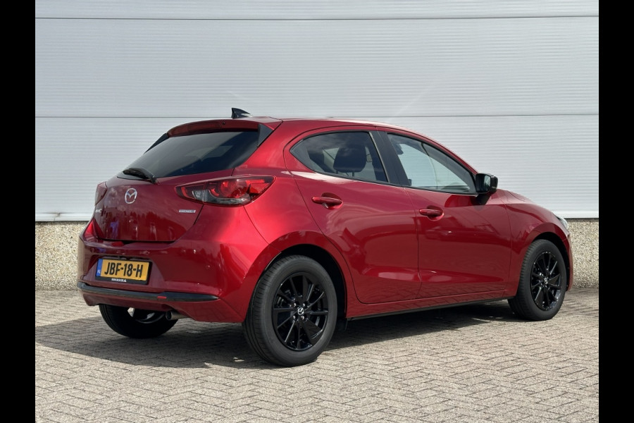 Mazda 2 1.5 Homura AUTOMAAT! Mazda 2 1.5 Homura AUTOMAAT!