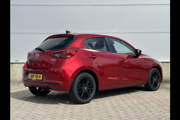 Mazda 2 1.5 Homura AUTOMAAT! Mazda 2 1.5 Homura AUTOMAAT!
