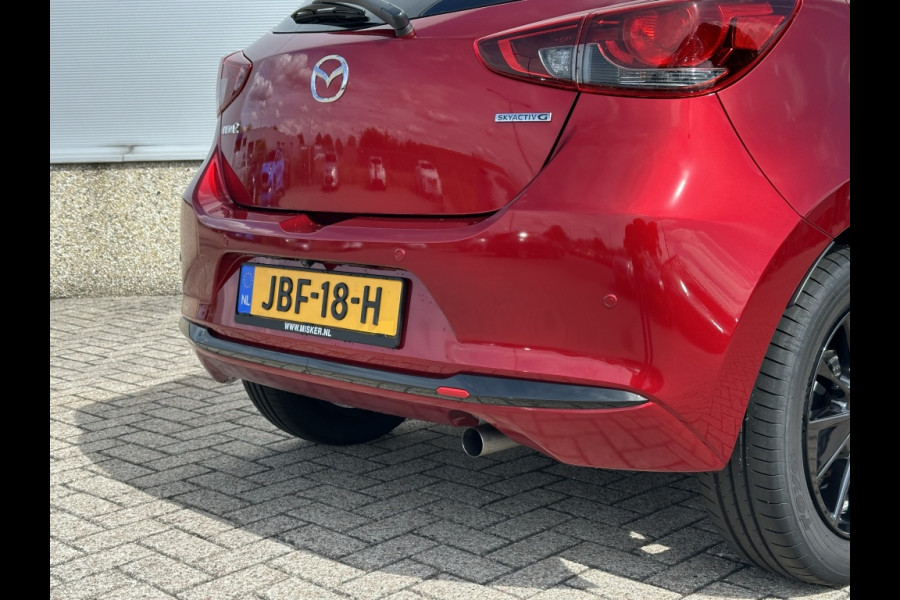 Mazda 2 1.5 Homura AUTOMAAT! Mazda 2 1.5 Homura AUTOMAAT!