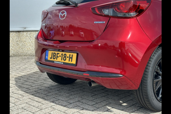 Mazda 2 1.5 Homura AUTOMAAT! Mazda 2 1.5 Homura AUTOMAAT!