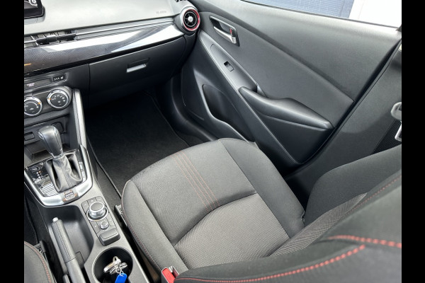 Mazda 2 1.5 Homura AUTOMAAT! Mazda 2 1.5 Homura AUTOMAAT!