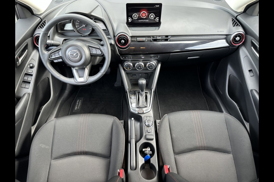 Mazda 2 1.5 Homura AUTOMAAT! Mazda 2 1.5 Homura AUTOMAAT!
