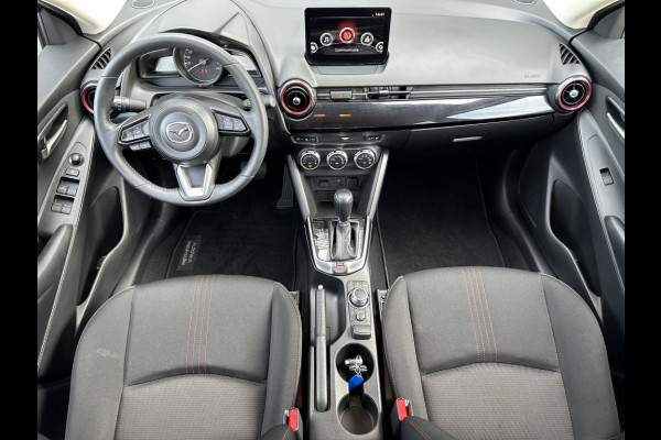 Mazda 2 1.5 Homura AUTOMAAT! Mazda 2 1.5 Homura AUTOMAAT!
