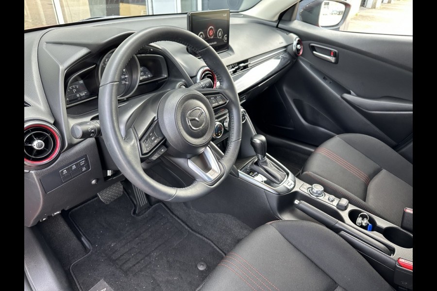Mazda 2 1.5 Homura AUTOMAAT! Mazda 2 1.5 Homura AUTOMAAT!