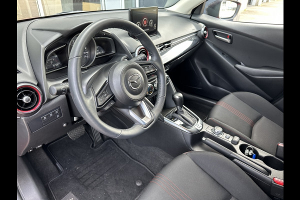 Mazda 2 1.5 Homura AUTOMAAT! Mazda 2 1.5 Homura AUTOMAAT!
