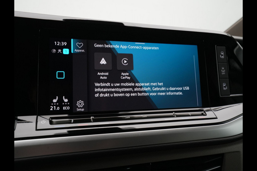 Volkswagen Multivan 1.4 eHybrid L2H1 Style Vis a Vis Harman Kardon Standkachel