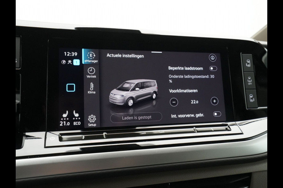 Volkswagen Multivan 1.4 eHybrid L2H1 Style Vis a Vis Harman Kardon Standkachel