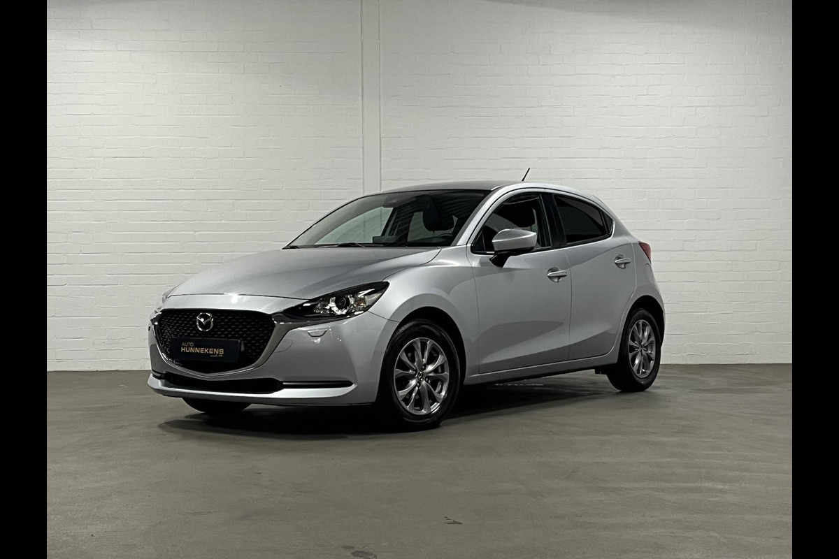 Mazda 2 1.5 SkyActiv-G 90 Exclusive-Line | Automaat | Carplay | Stoelverwarming | Cruise-/Climate control | Navigatie |