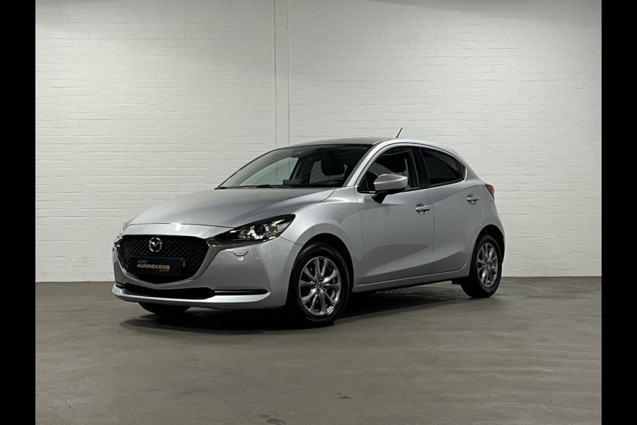 Mazda 2 1.5 SkyActiv-G 90 Exclusive-Line | Automaat | Carplay | Stoelverwarming | Cruise-/Climate control | Navigatie |