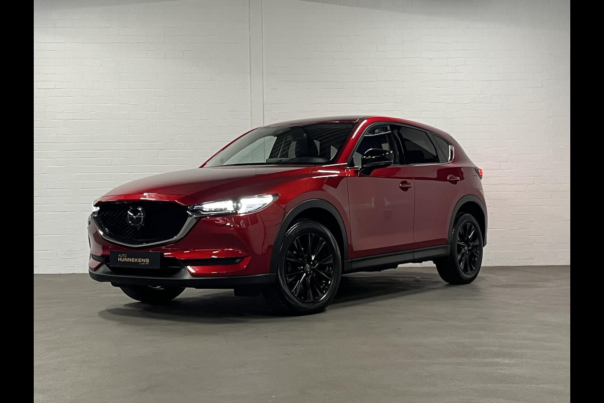 Mazda CX-5 2.5 SkyActiv-G Homura | Adapt. cruise control | Head up | BOSE | Keyless | Stoel-/Stuurwielverwarming |