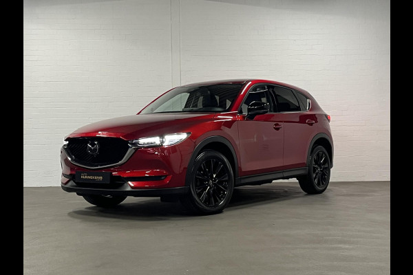 Mazda CX-5 2.5 SkyActiv-G Homura | Adapt. cruise control | Head up | BOSE | Keyless | Stoel-/Stuurwielverwarming |
