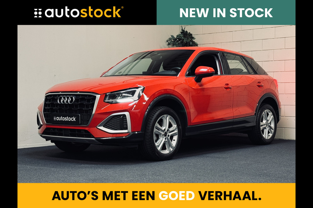 Audi Q2 35 TFSI Advanced edition | Adapt.Cruise | Camera | Virtual