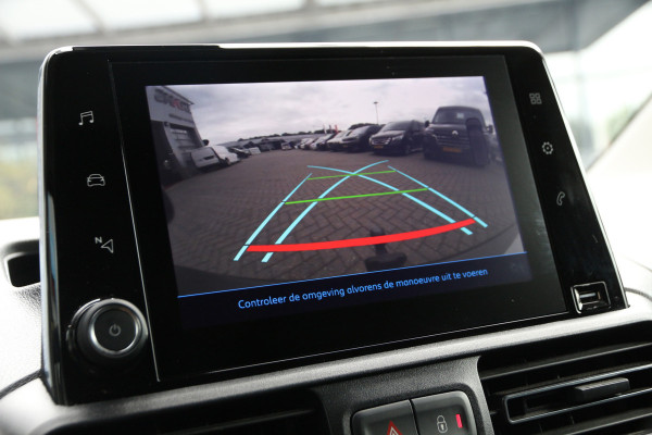 Peugeot Partner 1.5 BlueHDI 100 | L2 | 2x Schuifdeur | Trekhaak | Stoelverw. | Airco.. Peugeot Partner 1.5 BlueHDI 100 | L2 | 2x Schuifdeur | Trekhaak | Stoelverw. | Airco..