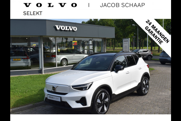 Volvo XC40 Extened Range Plus 82 kWh | Camera | ACC | Blis | Stoel/Stuurverwarming | Trekhaak