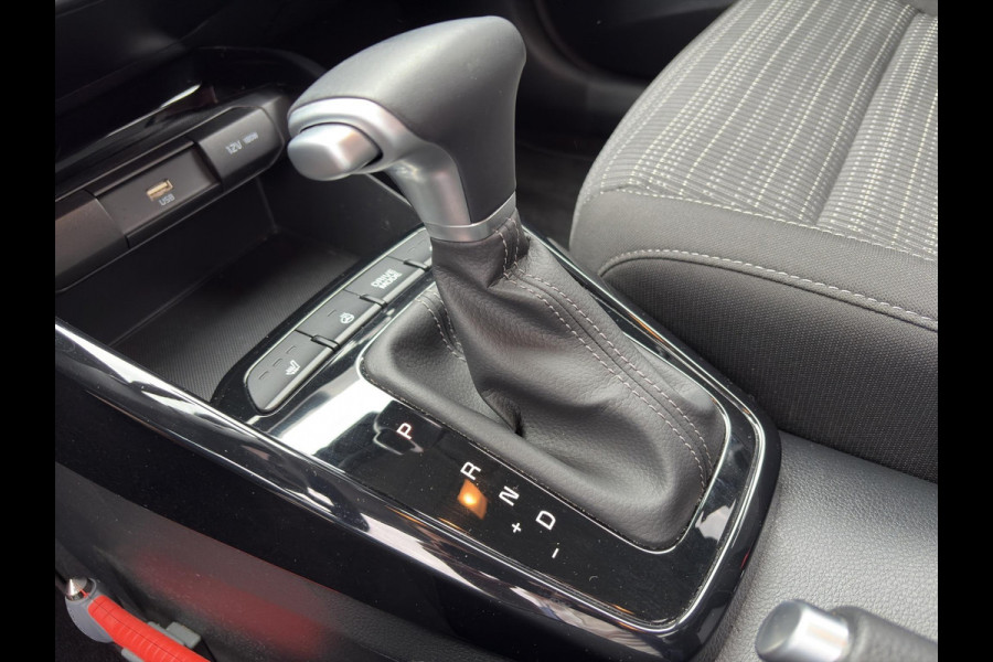 Kia Stonic 1.0 T-GDi MHEV DynamicPlusLine Automaat | Camera | LMV | Cruise | Navi | LED | Stoel- en Stuurverwarming | Privacy Glass | Apple Carplay & Android Auto | Kia Stonic 1.0 T-GDi MHEV DynamicPlusLine Automaat | Camera | LMV | Cruise | Navi | LED | Stoel- en Stuurverwarming | Privacy Glass | Apple Carplay & Android Auto |
