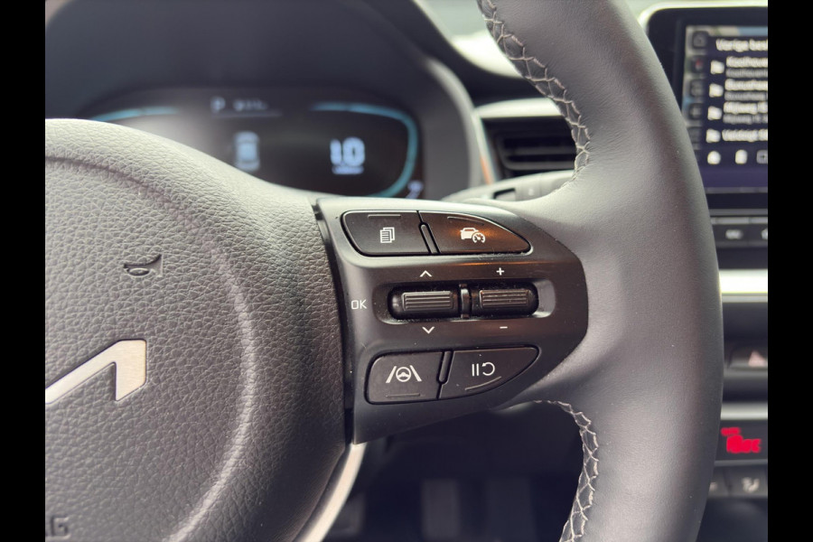 Kia Stonic 1.0 T-GDi MHEV DynamicPlusLine Automaat | Camera | LMV | Cruise | Navi | LED | Stoel- en Stuurverwarming | Privacy Glass | Apple Carplay & Android Auto | Kia Stonic 1.0 T-GDi MHEV DynamicPlusLine Automaat | Camera | LMV | Cruise | Navi | LED | Stoel- en Stuurverwarming | Privacy Glass | Apple Carplay & Android Auto |
