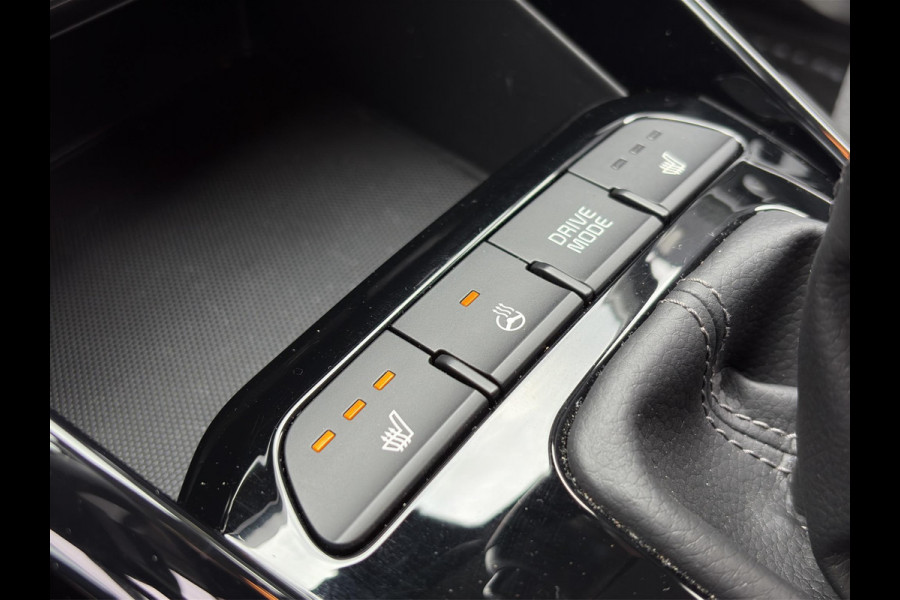 Kia Stonic 1.0 T-GDi MHEV DynamicPlusLine Automaat | Camera | LMV | Cruise | Navi | LED | Stoel- en Stuurverwarming | Privacy Glass | Apple Carplay & Android Auto | Kia Stonic 1.0 T-GDi MHEV DynamicPlusLine Automaat | Camera | LMV | Cruise | Navi | LED | Stoel- en Stuurverwarming | Privacy Glass | Apple Carplay & Android Auto |