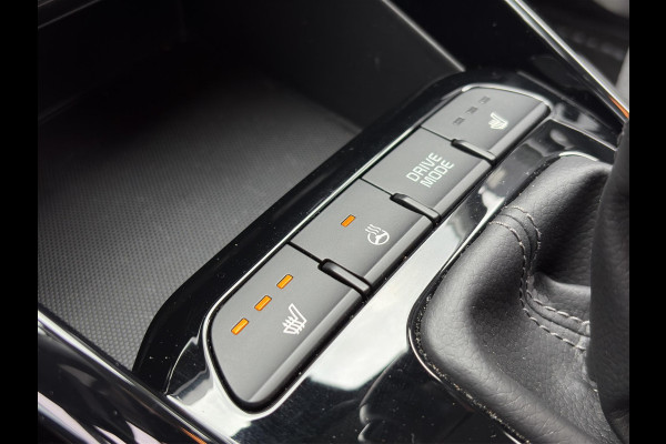 Kia Stonic 1.0 T-GDi MHEV DynamicPlusLine Automaat | Camera | LMV | Cruise | Navi | LED | Stoel- en Stuurverwarming | Privacy Glass | Apple Carplay & Android Auto | Kia Stonic 1.0 T-GDi MHEV DynamicPlusLine Automaat | Camera | LMV | Cruise | Navi | LED | Stoel- en Stuurverwarming | Privacy Glass | Apple Carplay & Android Auto |