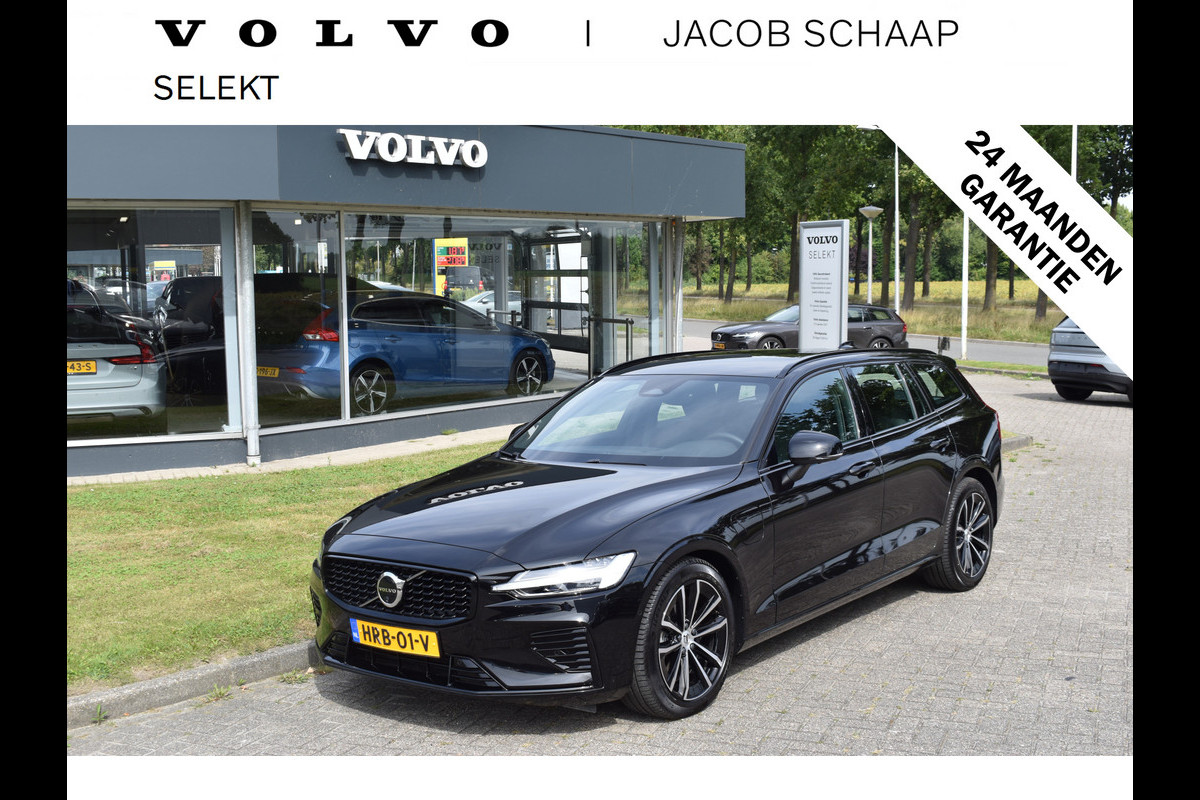 Volvo V60 2.0 T6 350 PK Plug-in hybrid AWD Plus Dark ACC | Pilot Assist | Stoel stuurverwarming | Camera | Harman Kardon Volvo V60 2.0 T6 350 PK Plug-in hybrid AWD Plus Dark ACC | Pilot Assist | Stoel stuurverwarming | Camera | Harman Kardon