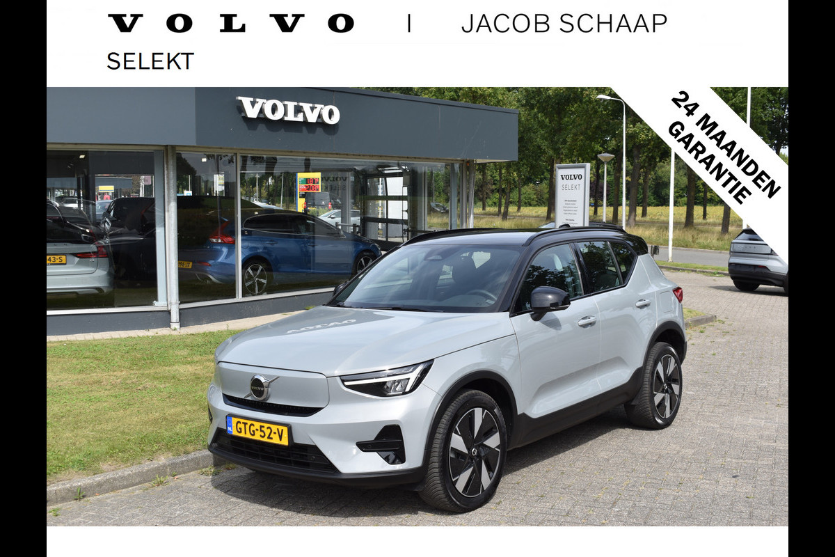 Volvo XC40 Single Motor Extended Range Plus 82 kWh ACC | Pilot Assist | Stoel Stuur verwarming | Trekhaak | Key Less | 19 inch