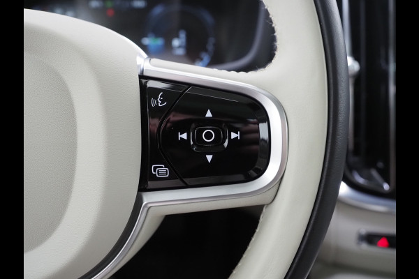 Volvo V60 2.0 T6 Twin Engine AWD Inscription | Panoramadak | Trekhaak | Camera | Memory | LED | Carplay