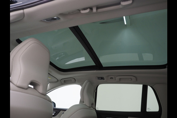 Volvo V60 2.0 T6 Twin Engine AWD Inscription | Panoramadak | Trekhaak | Camera | Memory | LED | Carplay