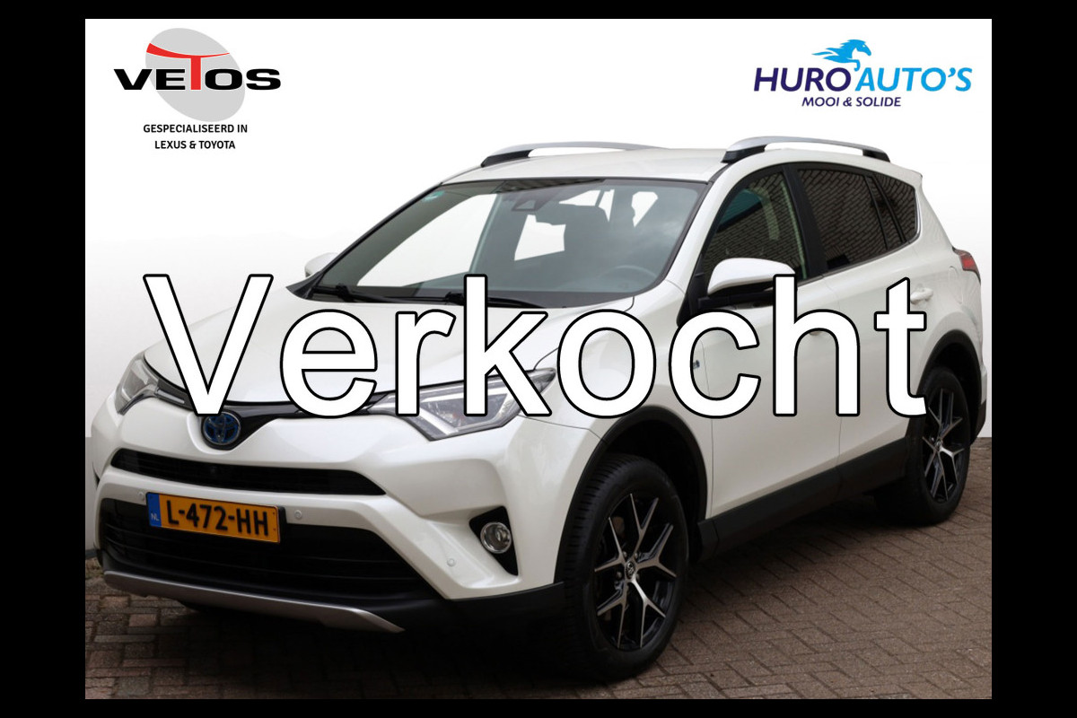 Toyota RAV4 2.5 Hybrid AWD Style | Half Leder | 360 Camera | Trekhaak Toyota RAV4 2.5 Hybrid AWD Style | Half Leder | 360 Camera | Trekhaak
